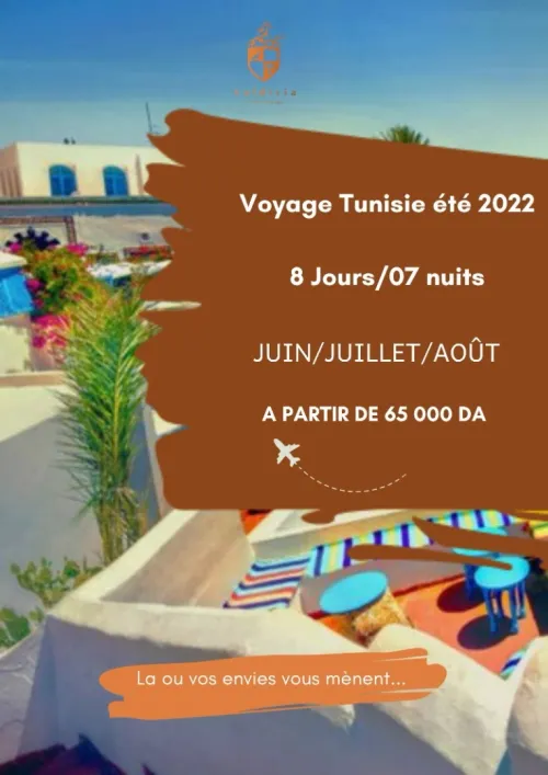 TUNISIE 