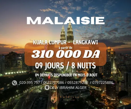 Combiné Kuala Lumpur & Langkawi