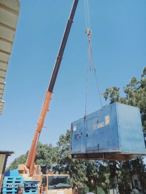 GROUPE électrogène location