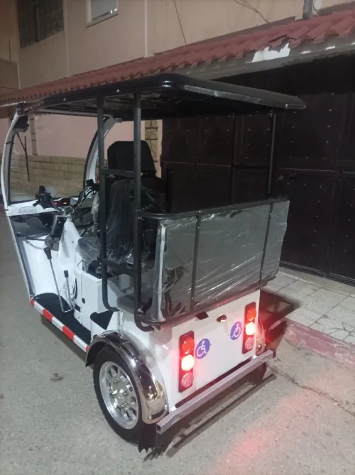 Vms Tricycle 2023