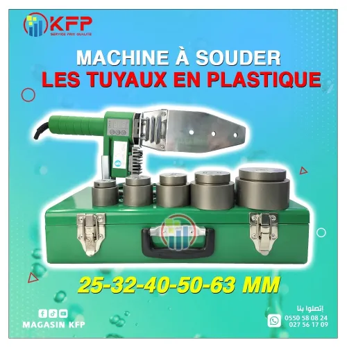 Machine à Souder les Tuyaux en Plastique