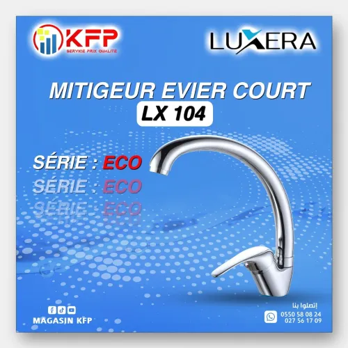 Mitigeur Évier Court LUXERA LX 104  Série ECO