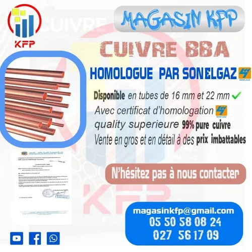Tube en Cuivre BBA Homologué par Sonelgaz