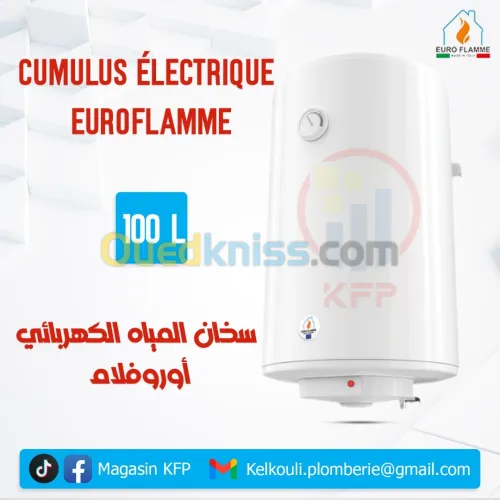 CUMULUS ÉLECTRIQUE 100 L