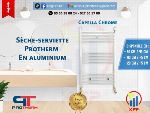 SECHE SERVIETTES Toutes Les gammes 
