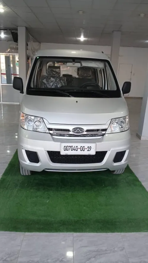 Chery Harbin 2024 La tout option