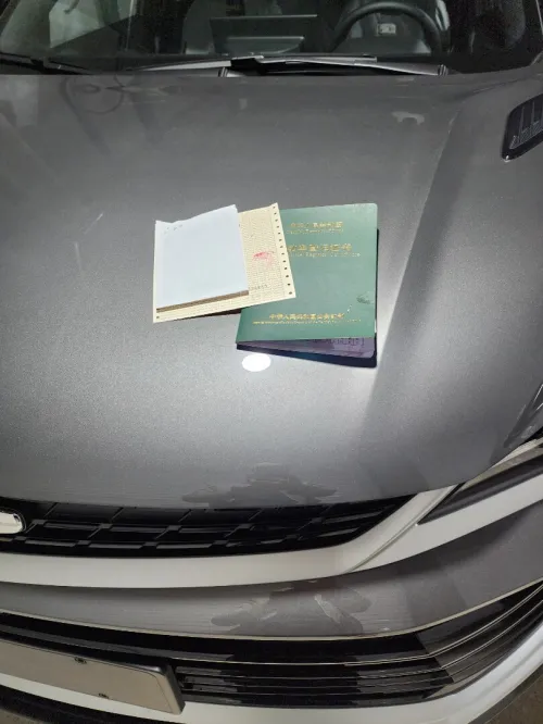 Geely Coolray 2026 Tout options