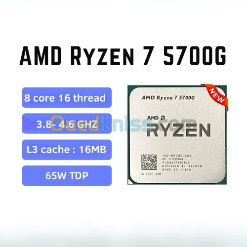 Processeur AMD RYZEN 7 5700G - 8 core - 16 Threads (3.8 - 4.6 Ghz)