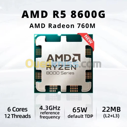 AMD Ryzen 5 8600G CPU (4.3 / 5.0) Ghz (TRAY)