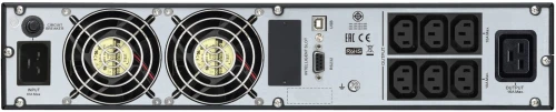 ONDULEUR APC Easy UPS SRV RM 3000VA 230V ON-LINE Double-conversion