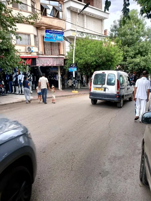 Location Local Saïda Saida
