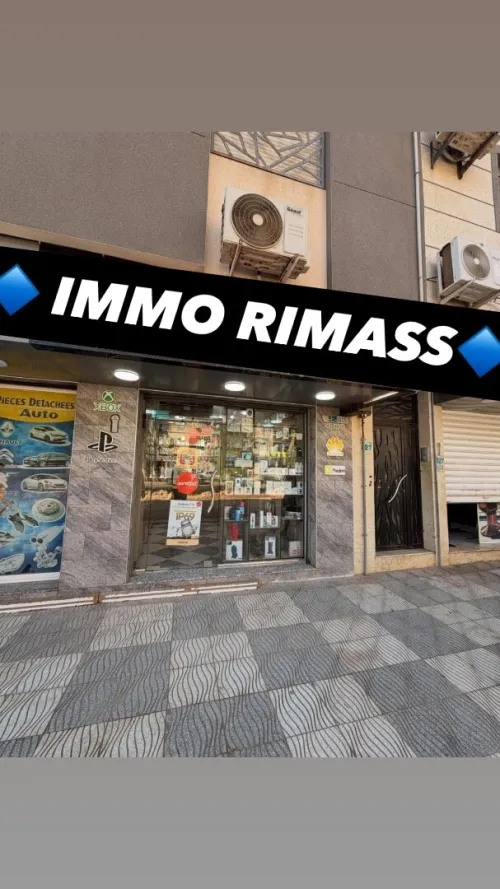 Vente Local Oran Oran