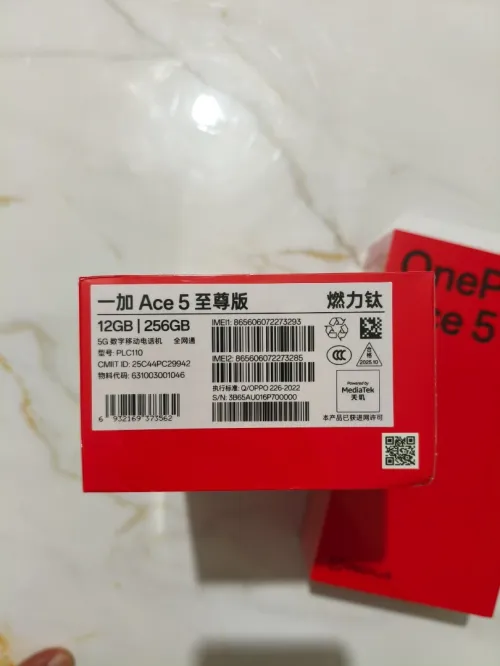 Oneplus Ace 5 ultra