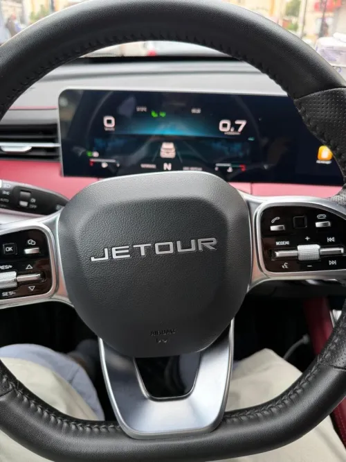 Jetour  X70 PLUS 2023 Luxury