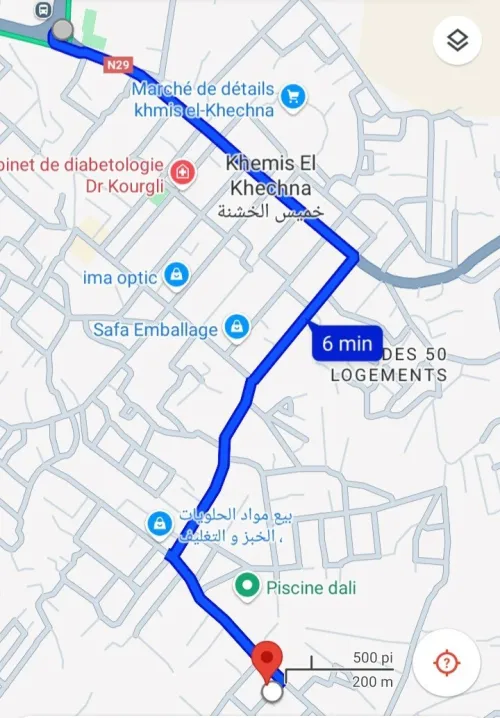 Vente Appartement F3 Boumerdès Khemis el khechna