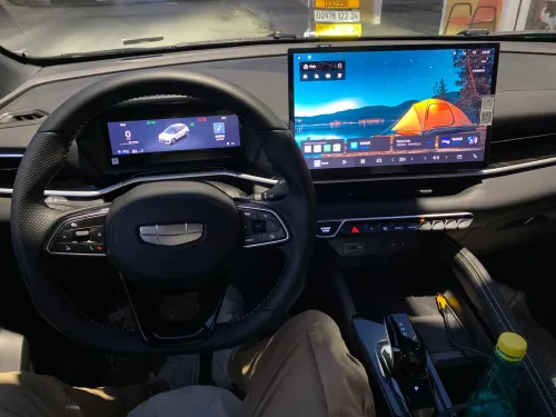 Geely Coolray 2026 