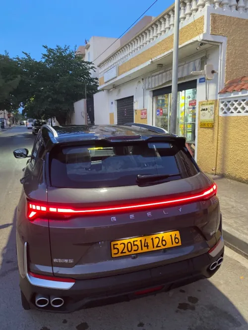 Geely Coolray 2026 