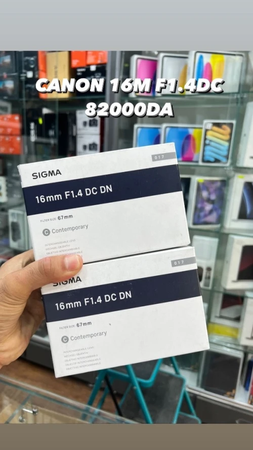OBJECTIF SIGMA 16M 1.4 POUR SONY