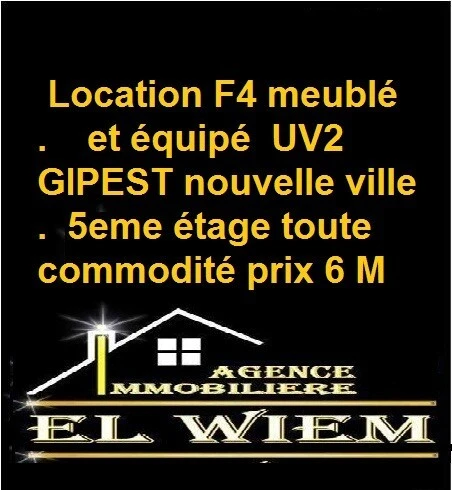Location Appartement F4 Constantine El khroub