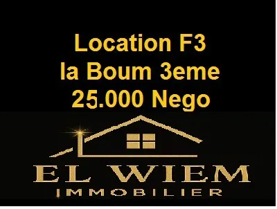 Location Appartement F3 Constantine Constantine