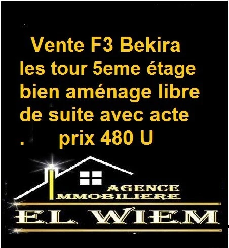 Vente Appartement F3 Constantine Constantine