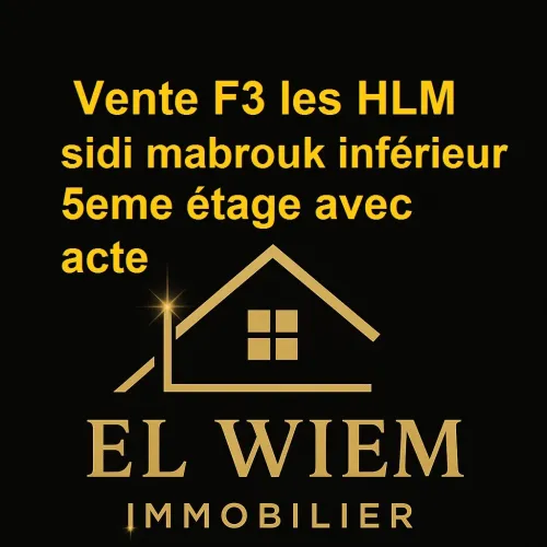 Vente Appartement F3 Constantine Constantine