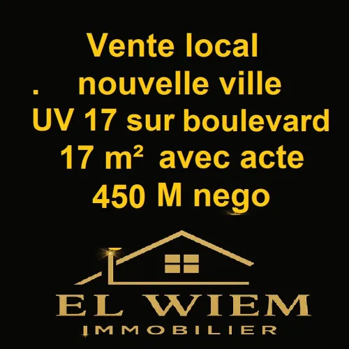 Vente Local Constantine El khroub
