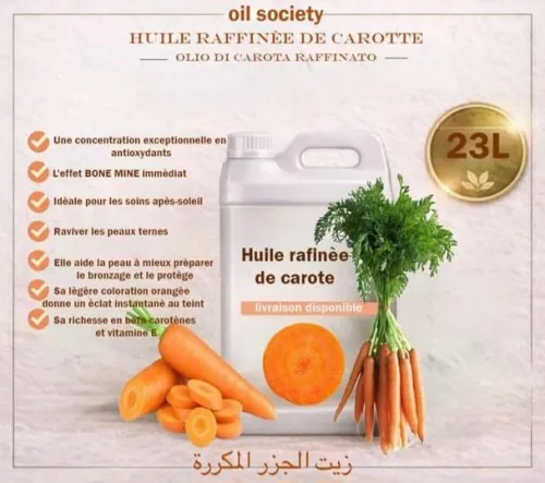 Huiles raffinées cosmétiques / pharma et parapharma (achat à partir de 10 litres)