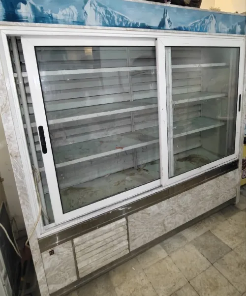 frigidaire