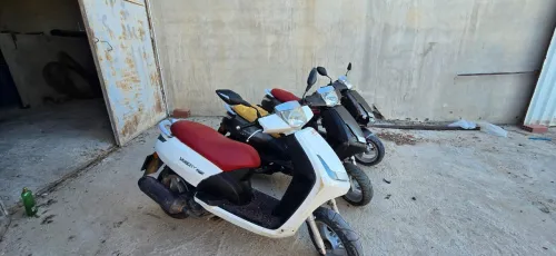 Pegout Viva ciyti 2014