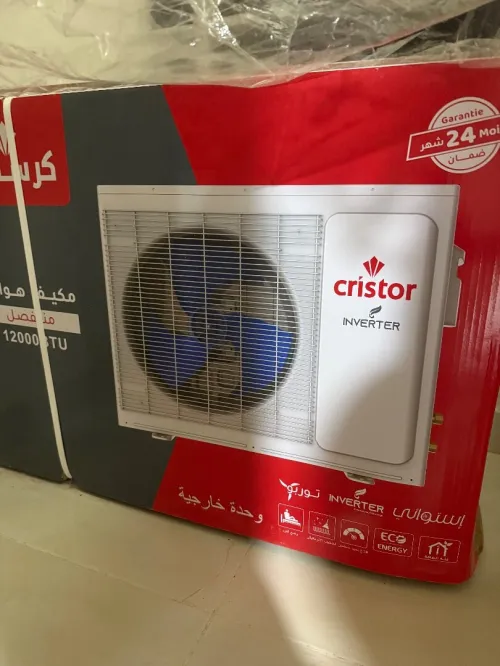 Cristor 12000btu