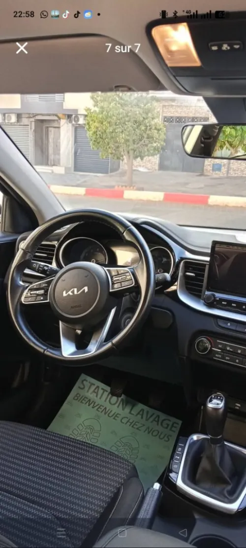 Kia Ceed 2023 