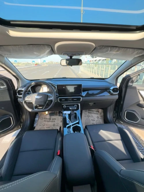 Geely Coolray 2026 Super Max