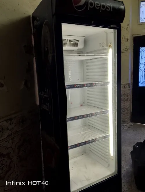 frigo