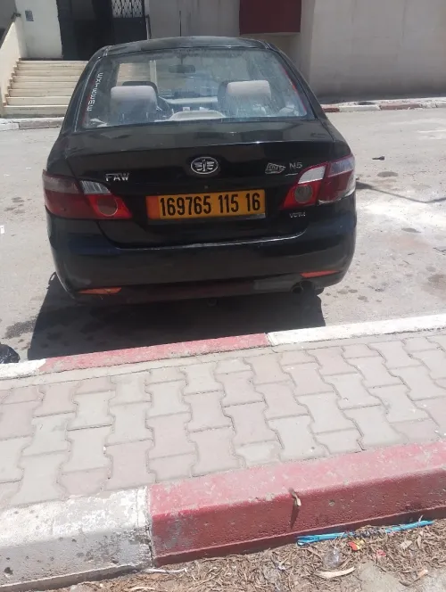 Faw N5 2015 N5