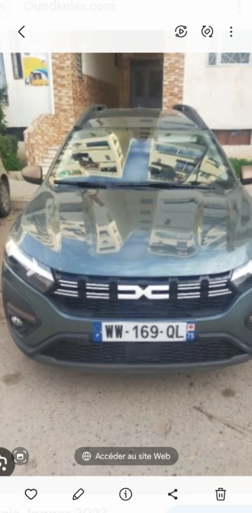 Dacia Joggar 2024 1.4
