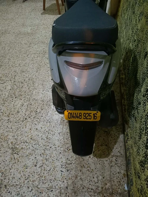 VMS CUXI 2025