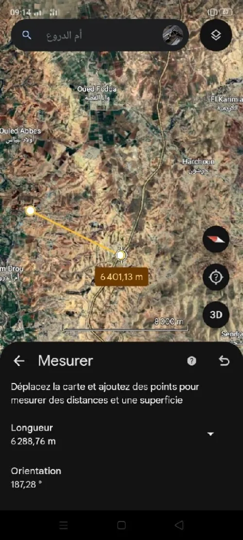 Vente Terrain Chlef Chlef