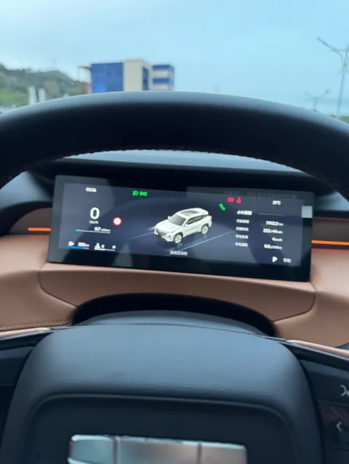 Geely Starray 2026 