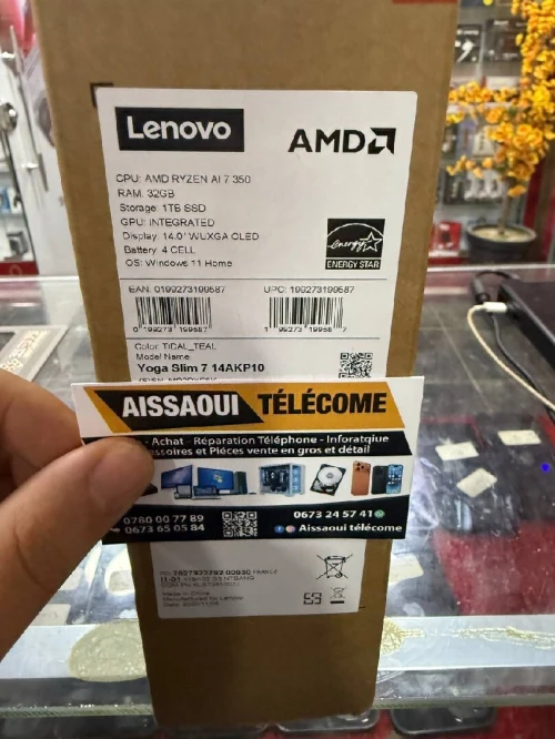 Lenovo yoga slim7 14akp10