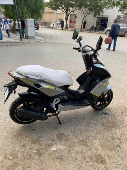 Vms s2 Driver 2021