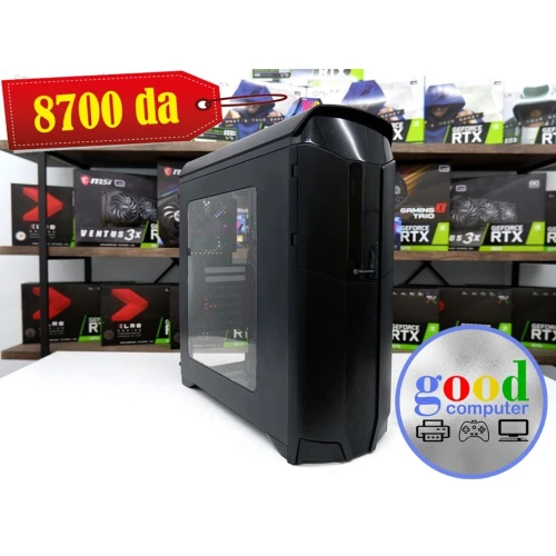 boitier gaming