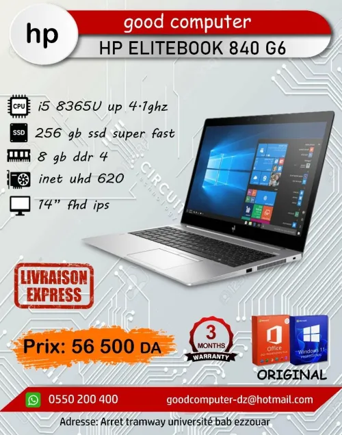 hp elitebook 840 g6