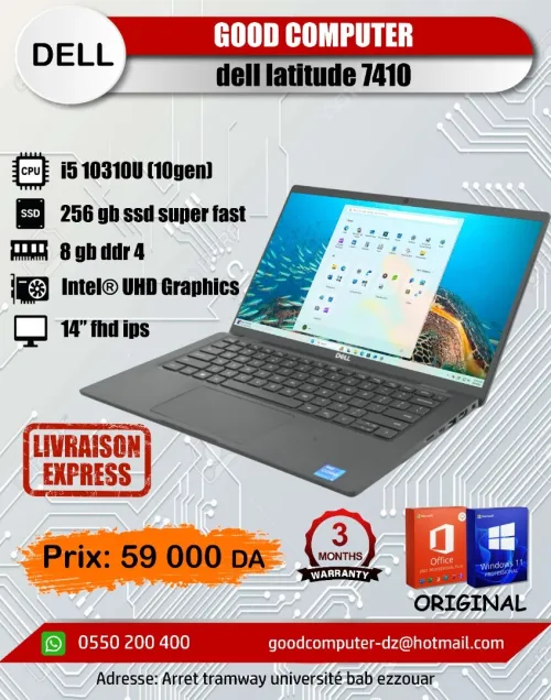 dell latitude 7410