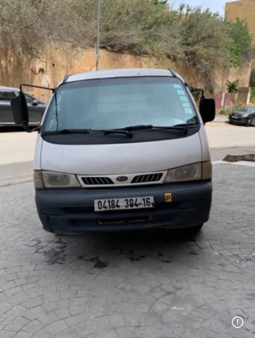 Kia Kia 2004