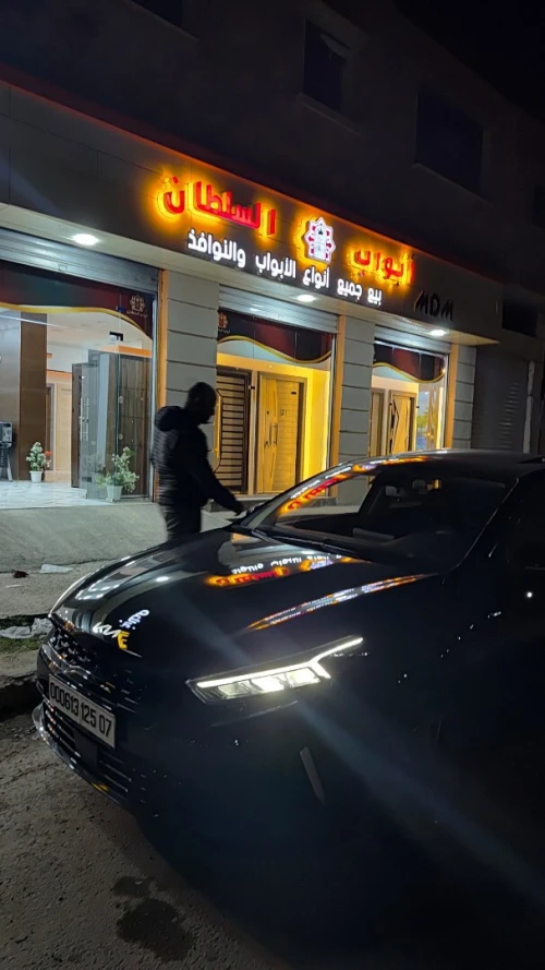 Kia K3 2025 
