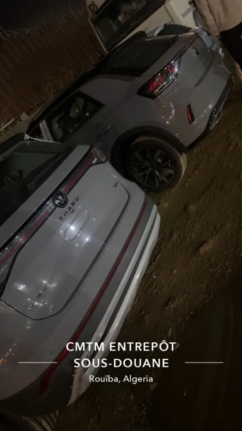 Volkswagen Tahru 2025 