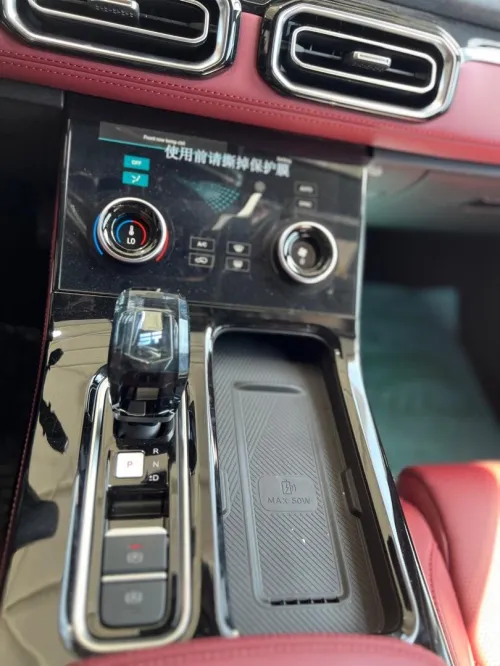 Jetour  X70 PLUS 2026 ULTIMATE