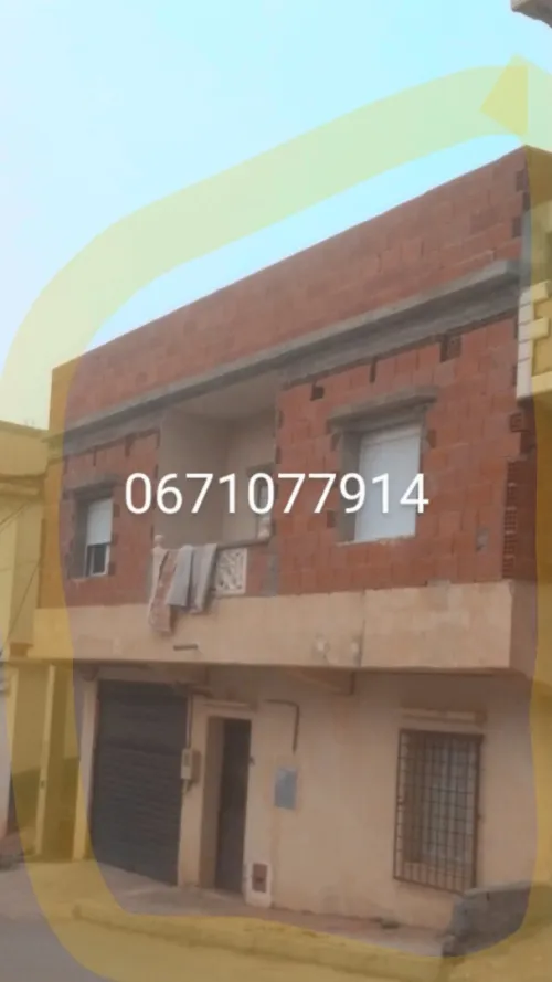 Vente bien immobilier Souk Ahras Souk ahras
