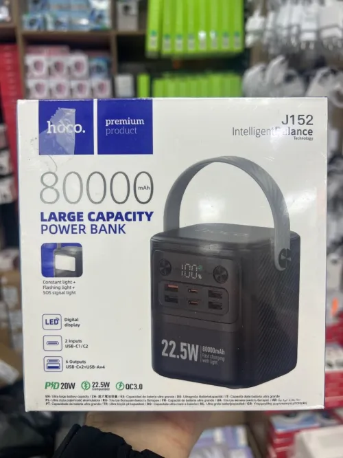 Power Bank hoco 80000
